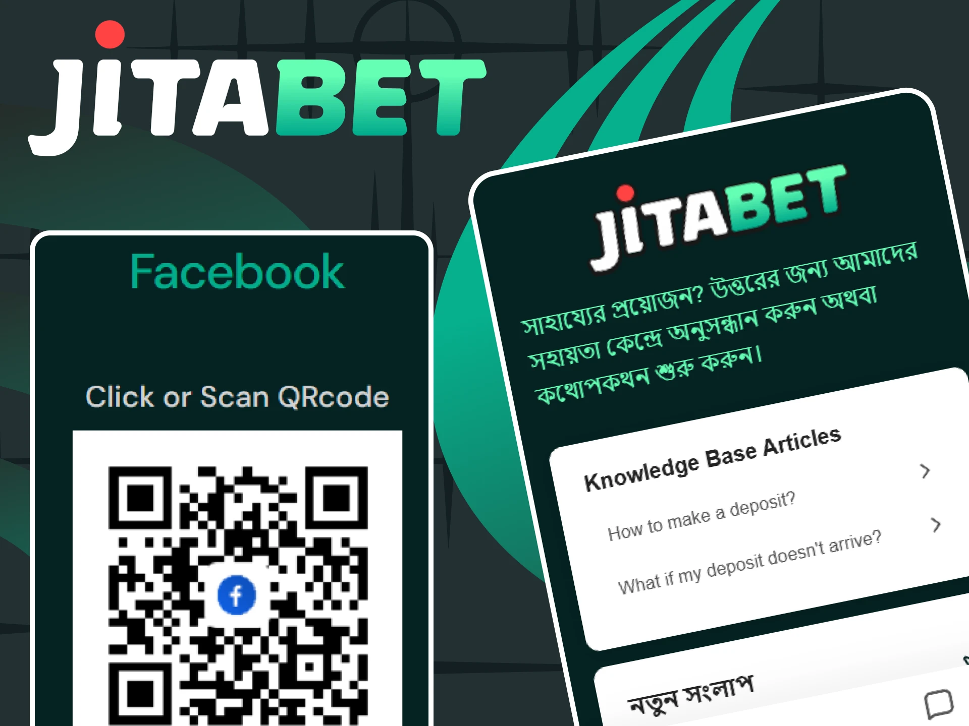 You can always contact Jitabet support.