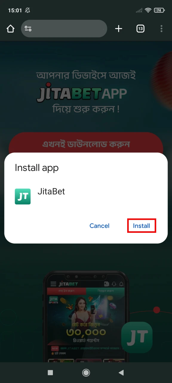 Now you need to install the Jitabet application on Android.