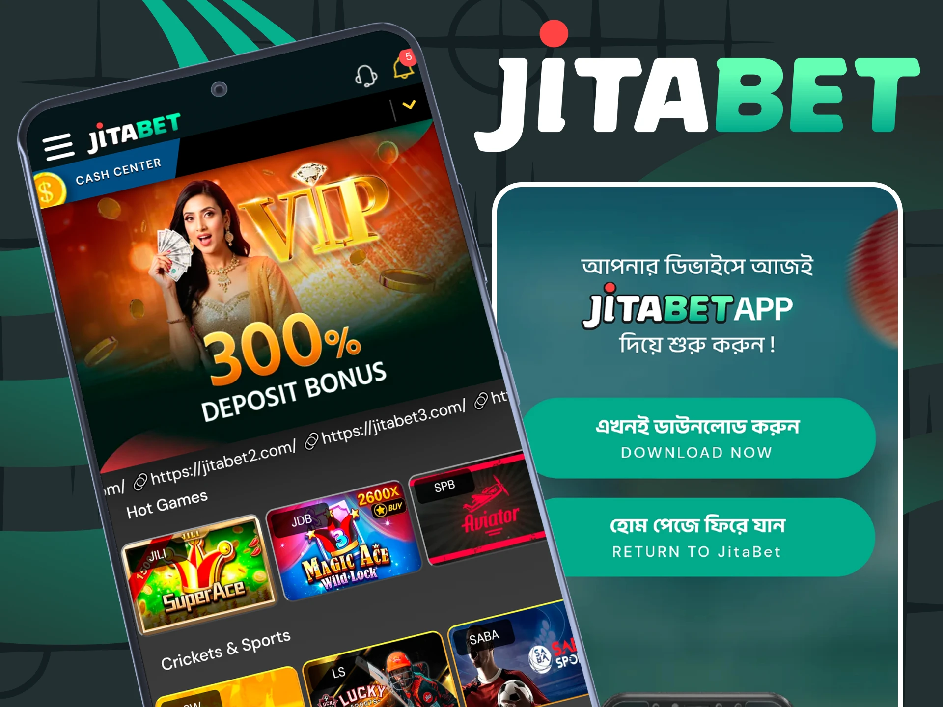Install the Jitabet app for Android.