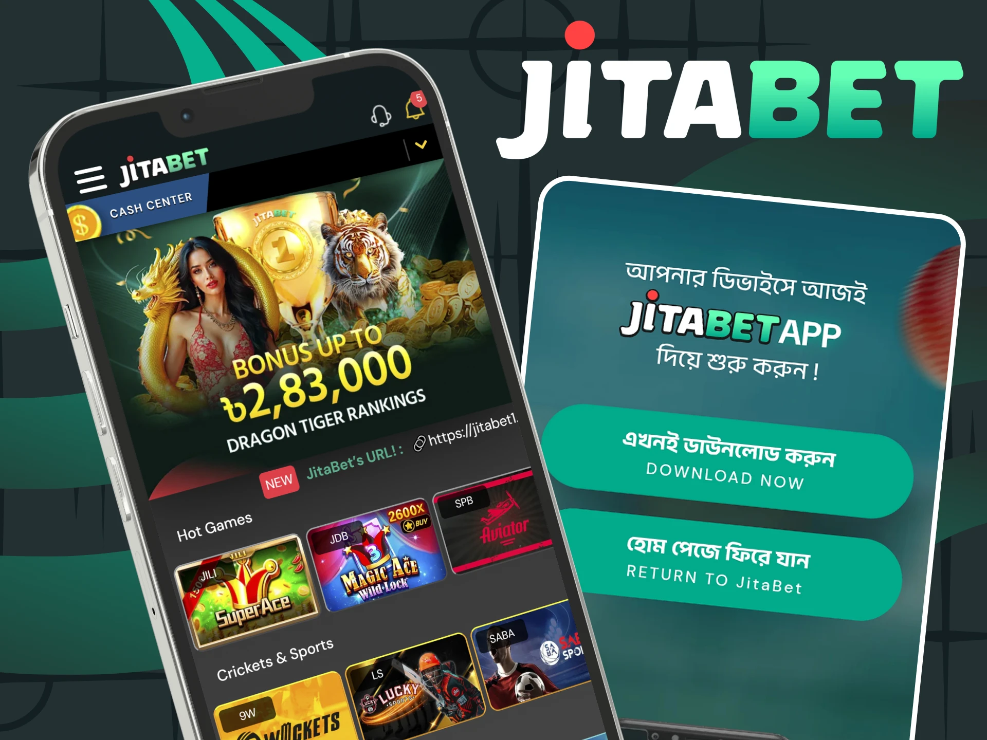 The Jitabet app can be downloaded on iOS devices.