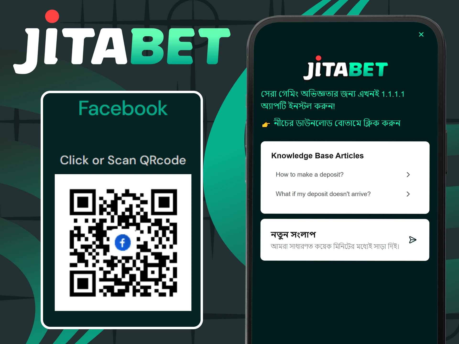You can contact support using the Jitabet app.