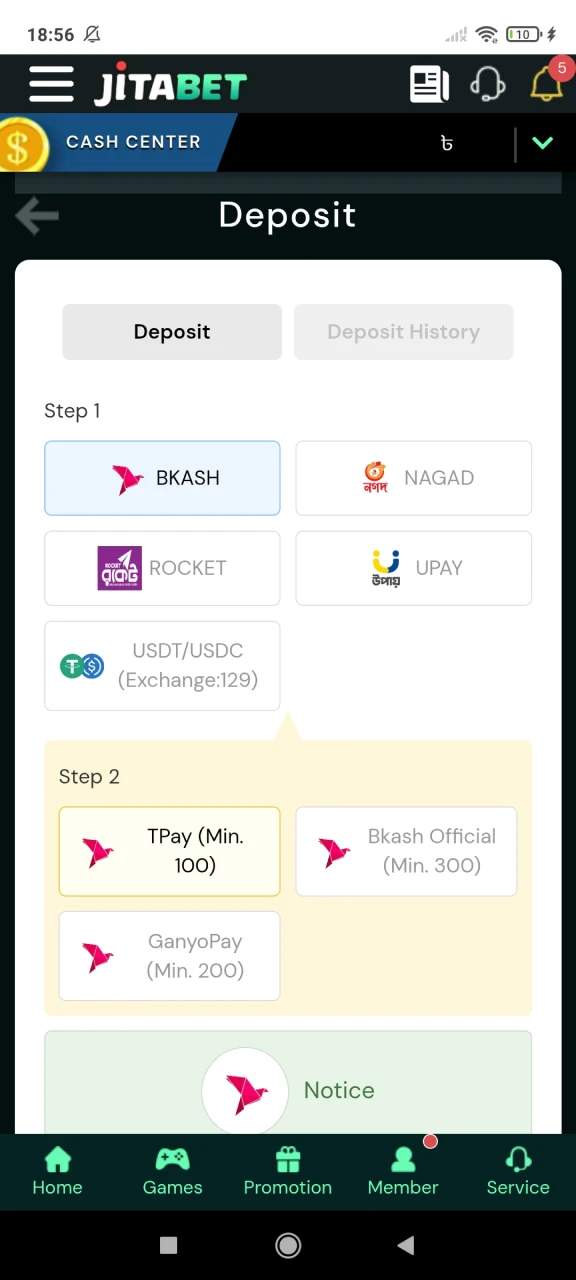 Start making a deposit to receive a bonus from Jitabet.