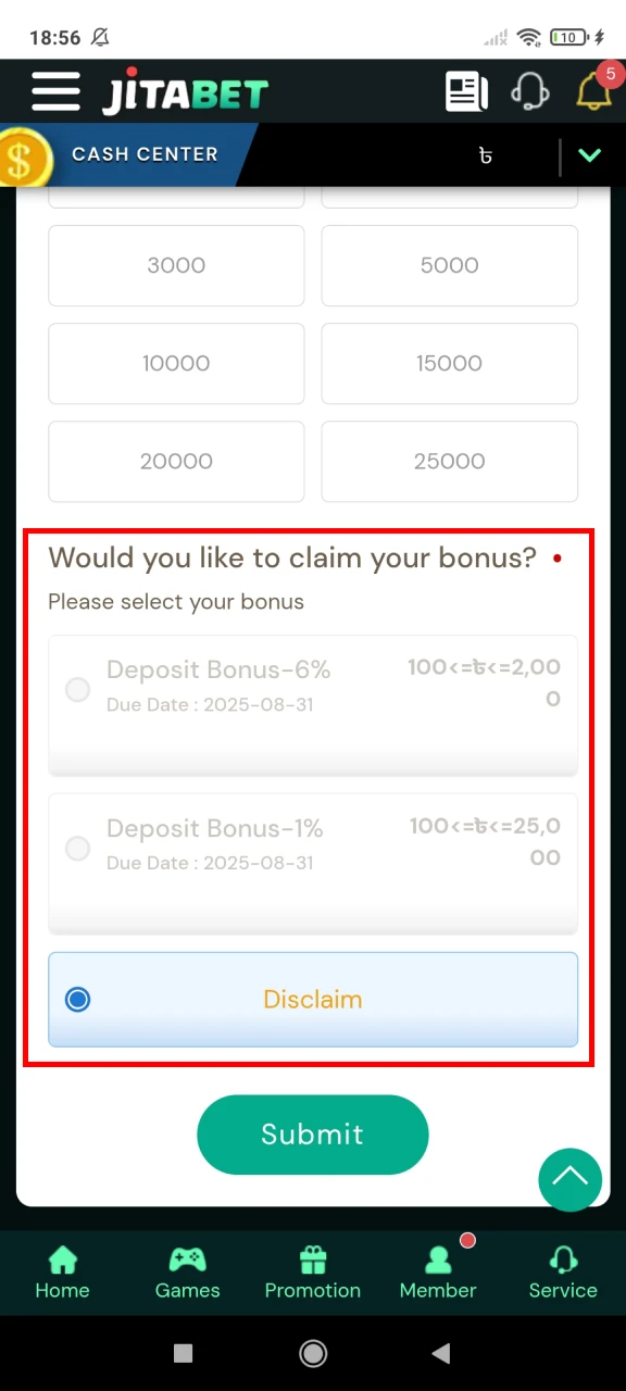 Choose a bonus when replenishing your deposit on Jitabet.
