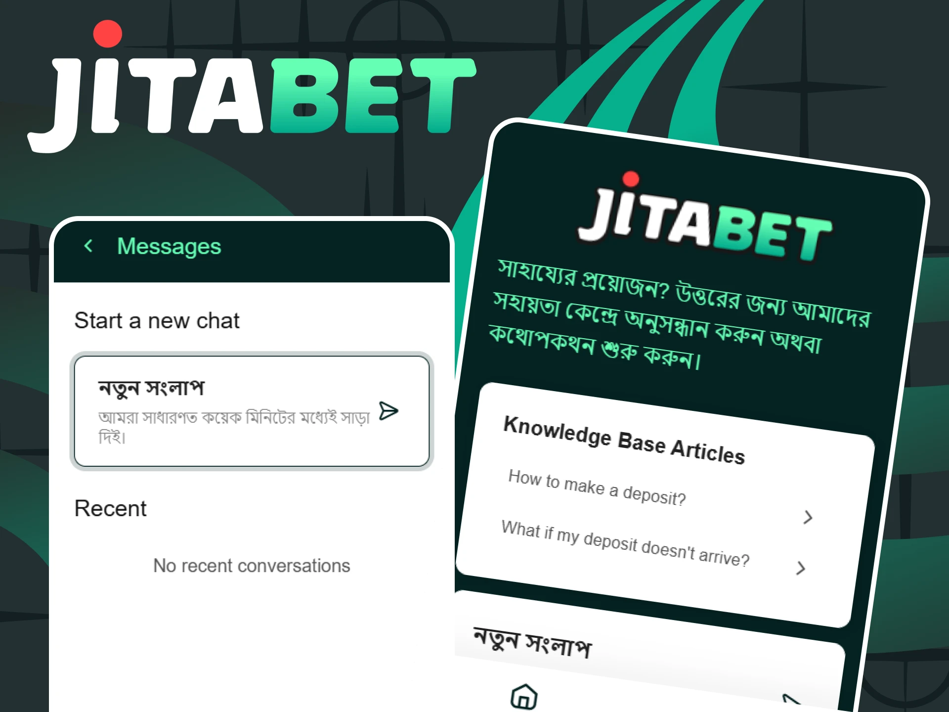 You can always contact the Jitabet website support.
