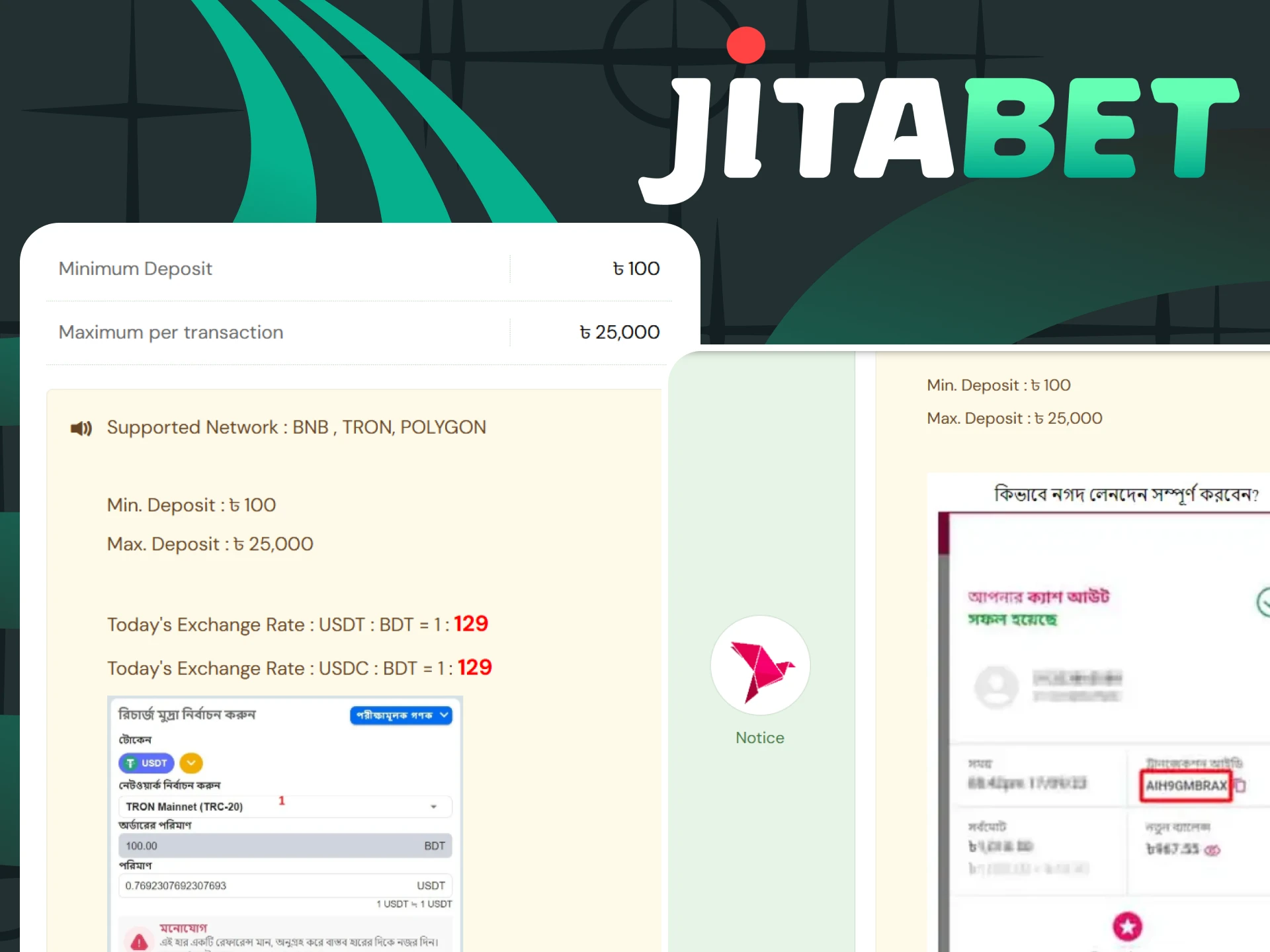 It takes some time to top up your deposit on Jitabet.