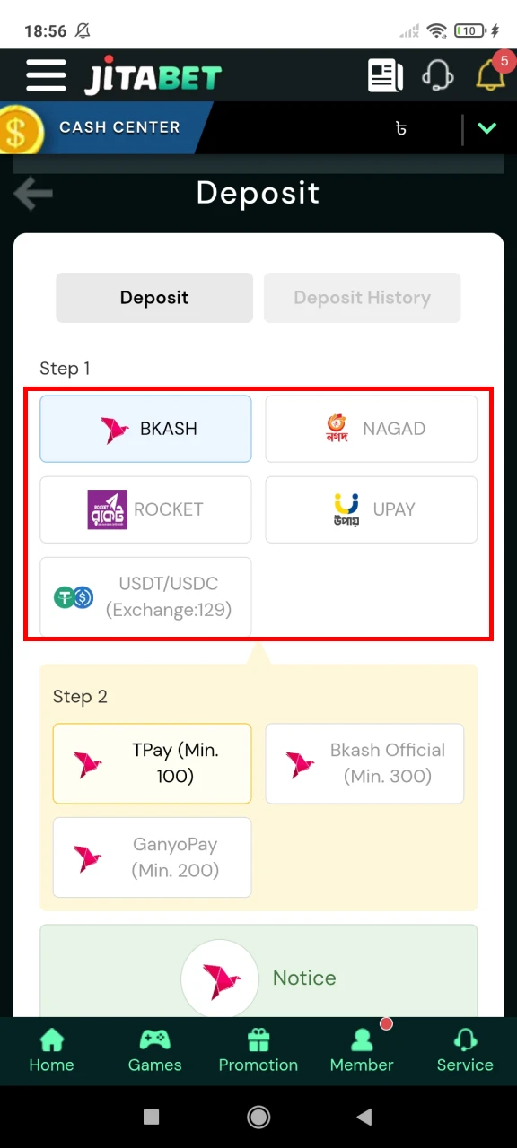 Choose a convenient transaction method from those available on Jitabet.