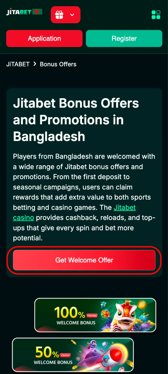 Open the registration window to receive a bonus from Jiatbet.