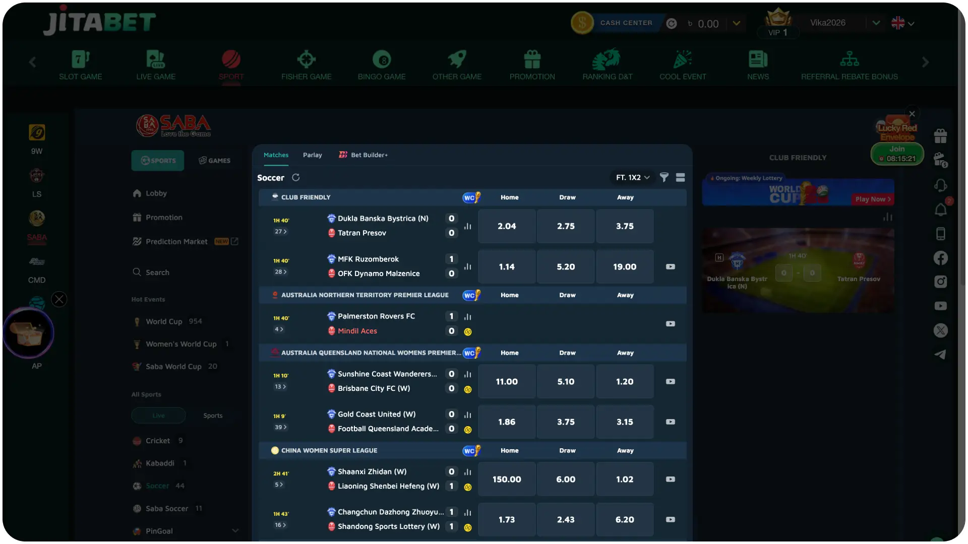 Browse the interactive sports catalog to select a league and match at Jitabet Football.
