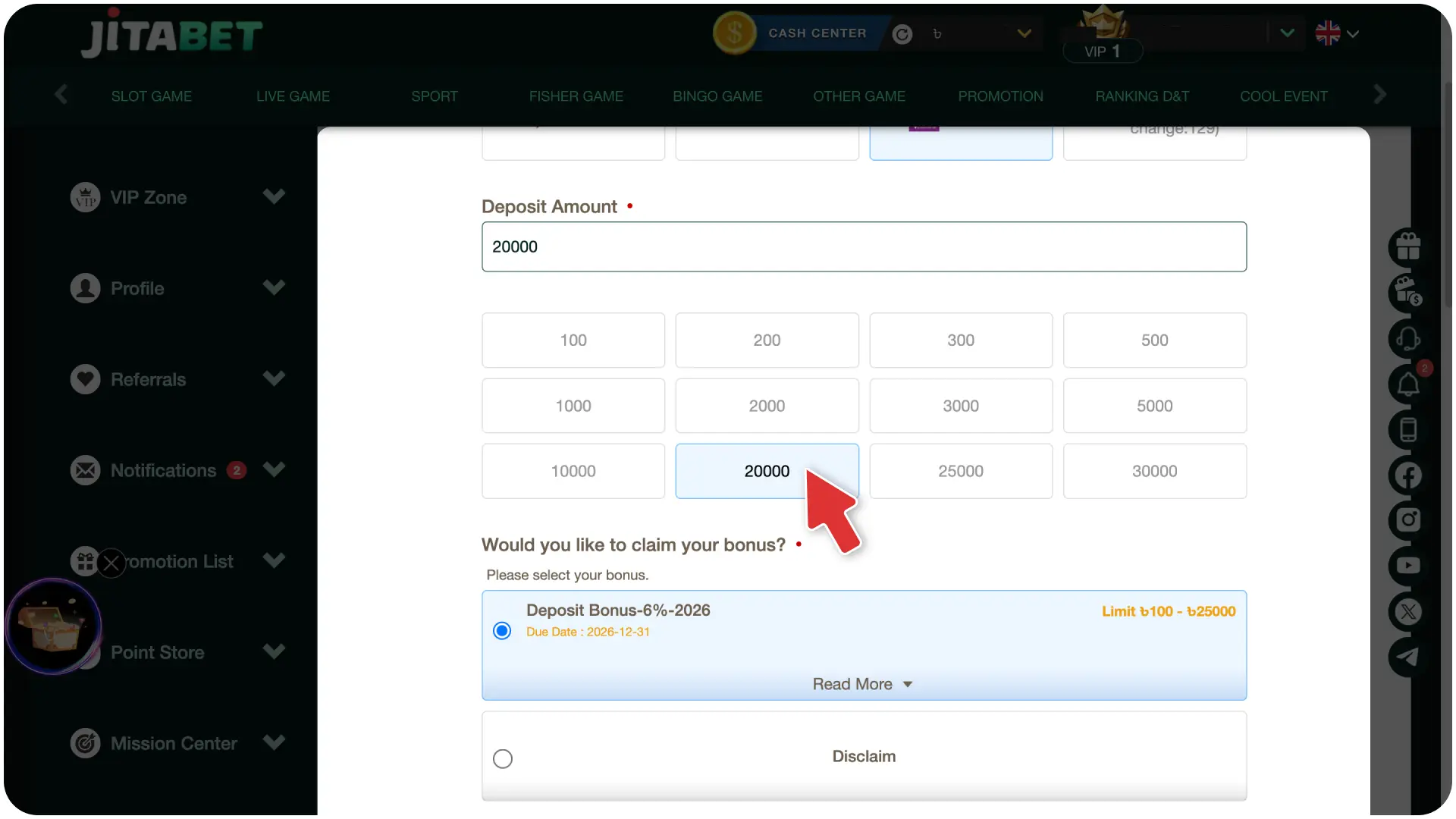 Top up your balance using your preferred local method to make a deposit at Jitabet.