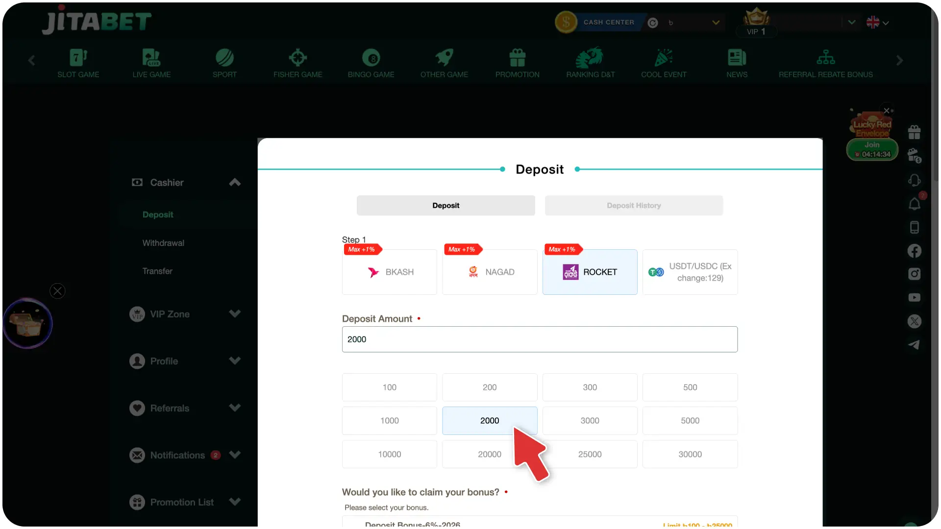 Top up your balance securely with local payment methods to make a deposit at Jitabet Super Ace.